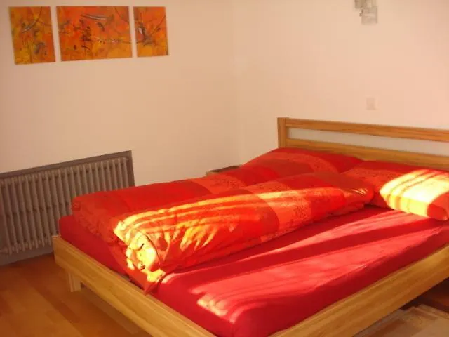 Petunia Грахен